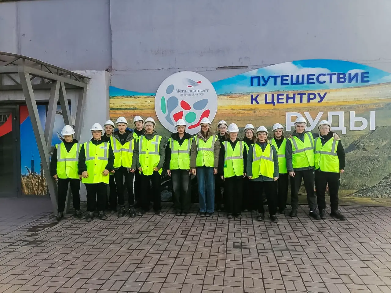 Впишитесь в «Культурную афишу»