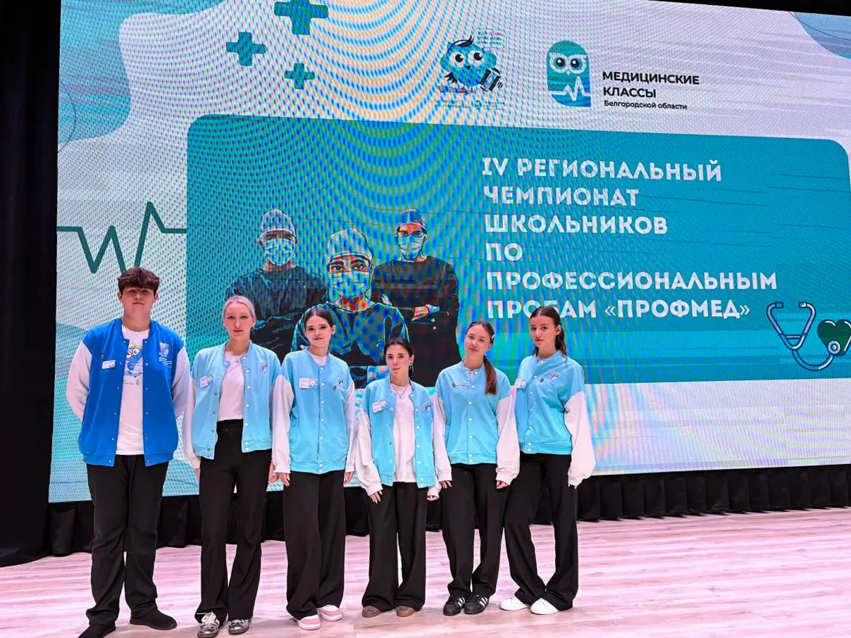 Впишитесь в «Культурную афишу»
