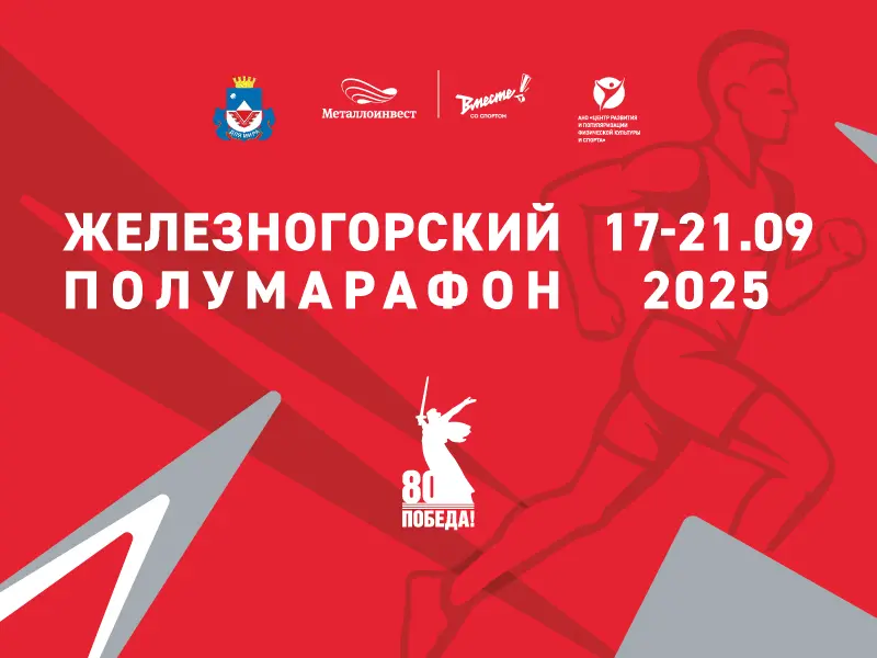 Впишитесь в «Культурную афишу»