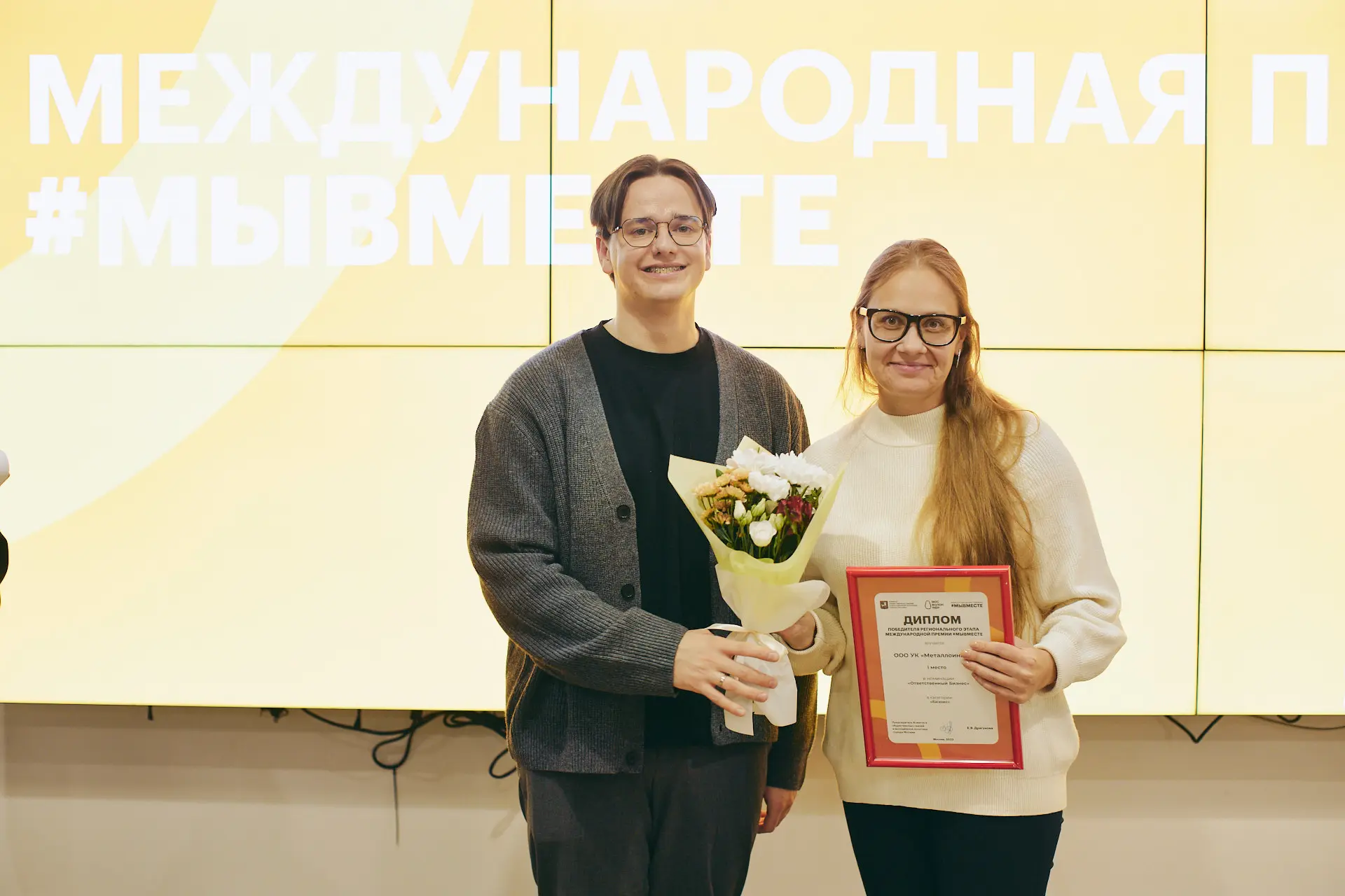 Впишитесь в «Культурную афишу»
