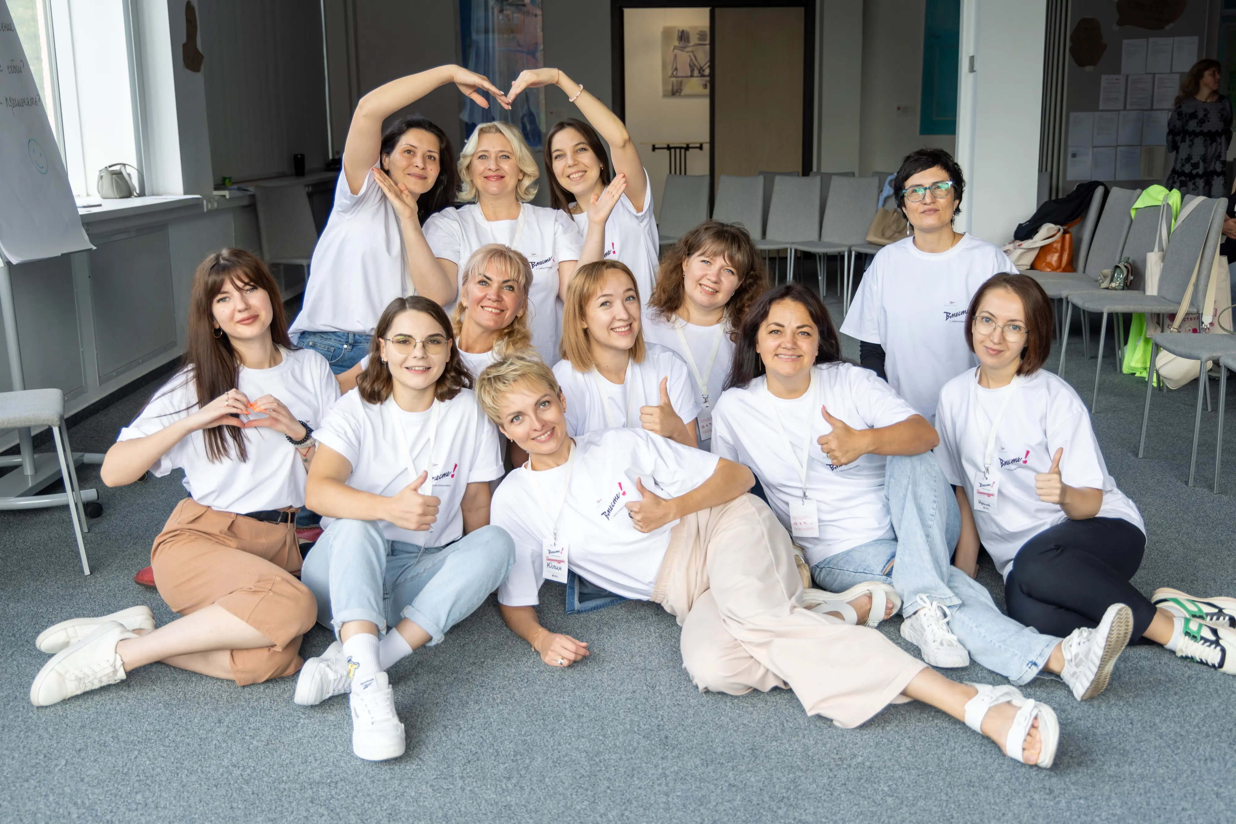 Впишитесь в «Культурную афишу»