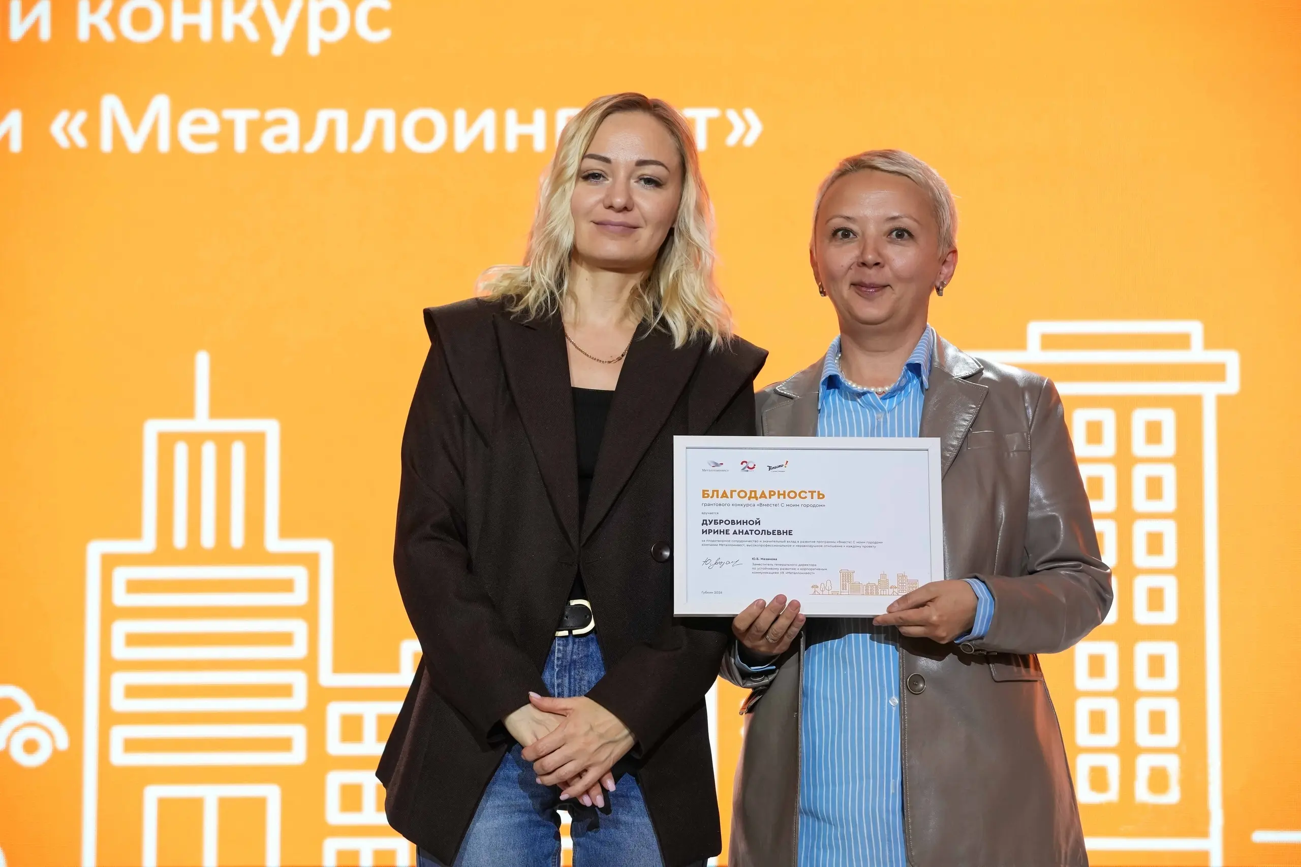 Впишитесь в «Культурную афишу»